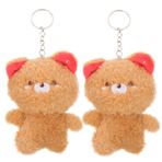 ibasenice 2 Adet Peluş Ayı Kolye Doldurulmuş Ayı Bebek Anahtarlık Toplu Hayvan Hamster Anahtarlık Toplu Anahtarlıklar 5 Doların Altındaki Peluşlar Oyuncak Peluş Bebek Şanslı Çocuk Pp Pamuk
