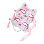 ibasenice 2 Adet Sakura Tilki Maskesi halloween costume cadilar bayrami kostumu Parti maskesi ilginç maske Tilki maskeleri cadılar bayramı partisi maskesi prop maske pervane plastik Rosy