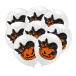 ibasenice 20 Adet cadılar bayramı partisi balonu cadilar bayrami kostumu halloween kostümleri Cadılar Bayramı süslemeleri cadılar bayramı için balonlar cadılar bayramı balonları
