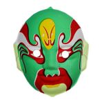 ibasenice 4 Adet El Boyaması Maskeler Pekin Operası Maskeleri Opera Maskeleri Cadılar Bayramı Kostüm Maskeleri Cadılar Bayramı Cosplay Maskeleri Japon Maskeleri Adanmış Çin Çocuk