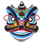 ibasenice Aslan Dans Kafası 3D Dans Aslan Maskesi Korkunç Hayvan Tam Yüz Maskesi Komik Hayvan Maskesi Masquerade Parti Için Sahne Performansı Cosplay Kostüm Aksesuarı Mavi
