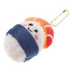 ibasenice Peluş Kolye Yılbaşı Süsü Dolu Oyuncak Suşi Ekmek Peluş Mini Gıda Anahtarlık Peluş Anahtarlıklar Japon Doldurulmuş Hayvan Peluş Sırt Çantası Mini Yemek Hayvan Anahtarlık Pamuk