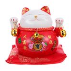 ibasenice Seramik Maneki Neko Feng Shui Kedi Dekoratif Kumbara Ev Tasarrufu Potu Porselen Kedi Süsü