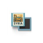 iBerk Mıknatıslı Buzdolap Magneti Suriye Şam Renkli Posta Pulu Temalı - 9x9 cm