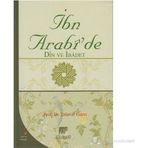 İBN ARABI'DE DIN VE İBADET - DILAVER GÜRER