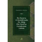 İbn Hazmın elMuhallasında Ele Aldığı Ebu Yusufun Görüşlerinin Tahkiki Fecr Yayınları