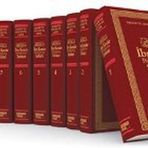 İbn Kesir Büyük Kur'an Tefsiri (1.Hamur - 10 Cilt Takım)- Kahraman Yayınları