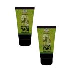 İbni Sina Kuyruk Yağı Masaj Kremi 50 Ml X 2 Adet