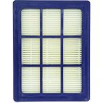 İcanpares Nilfisk Uyumlu Elite Power Energy Eco Special P10 P12 WCO13P08A1 ALLERGY ELEKTRIKLI Süpürge Hepa Filtre