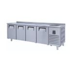 Iceinox Tezgah Tip Gn Buzdolabı 4 Kapılı Evyeli
