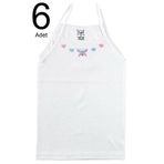 İçGiyimSanatı Tutku Kız Çocuk Beyaz 6'lı Paket Ribana İp Askılı Atlet BEYAZ 7-8 Yaş giyimsanati-703