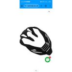 Icon Airflite Kasklar Için Yedek Hava Kanalı Kanatçığıdır. ürün Adı: ıcon Airflite Helme