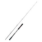 Icon-Ic Quantum 168 cm 175 gr PE 1-3 Slow Jig Kamışı