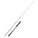 Icon-Ic Quantum 168 cm 275 gr PE 2-4 Slow Jig Kamışı