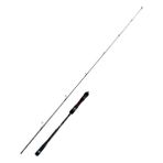 Icon-Ic Quantum 183 cm 275 gr PE 2-4 Slow Jig Kamışı