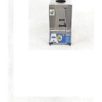 İdeal Çelik Platin 10 Litre Elektrikli Pleytsiz Çay Kazanı & Kahveci Kazanı & Kahve ve Çay Ocağı Inox