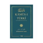 İdeal Kültür Yayıncılık Kamus-ı Türki Ciltli Osmanlıca Sözlük Üniversite Hazırlık 1704 Sayfa