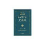 İdeal Kültür Yayıncılık Kamus-ı Türki (Ciltli)