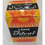 Ideal Leke Kremi - Hakiki 30ML