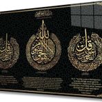 İdealizbiz Ayetel Kürsi, Felak Ve Nas Suresi Dini İslami Cam Tablo, Ev Ofis Duvar Dekoru Hediyelik Büyük Tablo