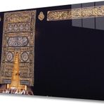 İdealizbiz Kabe Kapısı Kutsal Topraklar Dini Islami Cam Tablo Ev Ve Ofis Duvar Dekoru Hediyelik Büyük Tablo Cam