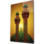 İdealizbiz Tahran Şerif Camii Dini Islami Cam Tablo Ev Ve Ofis Duvar Dekoru Hediyelik Büyük Tablo Cam