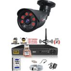 IDS 1 Kameralı Set - 5 Mp Sony Lensli Full HD Gece Görüşlü Güvenlik Kamerası Sistemi - Cepten Izle