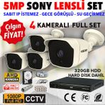 Ids - 4 Kameralı Set - 5mp Sony Lensli Full Hd Gece Görüşlü Güvenlik Kamerası Sistemi - Cepten İzle