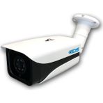 IDS 5MP Lens 1080P Ahd Full Hd 4 King Atom LED Gece Görüşlü Güvenlik Kameras