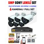 Ids - 6 Kameralı 5mp Sony Lensli 1080p Fullhd Güvenlik Kamerası Sistemi - Cepten İzle - 1tbdış