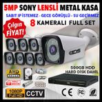 Ids - 8 Kameralı Set - 5mp Sony Lensli Full Hd Gece Görüşlü Güvenlik Kamerası Sistemi - Cepten İzle