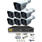 IDS DS-2021HD-SET7-NOHDD 7 Kameralı 5 MP Sony Lensli 1080P FullHD Hard Disksiz Güvenlik Kamerası Sistemi