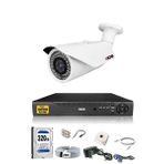 IDS DS-2073HD-W-SET1-320 1 Kameralı 5MP Sony Lensli 1080p Full HD Cepten İzle 320 Dış Güvenlik Kamerası Sistemi