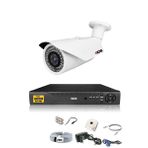 IDS DS-2073HD-W-SET1-NOHDD 1 Kameralı 5 MP Sony Lensli 1080p Full HD Hard Disksiz Güvenlik Kamerası Sistemi
