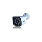 IDS Gece Renkli 5MP Lens 1080P Full HD Ahd Güvenlik Kamerası - 8xultra LED - Metal Kasa