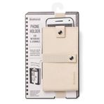 IF Bookaroo Defter Üstü Telefon Kılıfı Krem