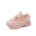 IFIKK Çocuk ayakkabısı, kız ve erkek çocuk spor ayakkabısı, üniseks, koşu ayakkabısı, hafif salon ayakkabısı, spor ayakkabısı, tenis ayakkabısı, Rs010, 26 EU
