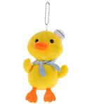 ifundom 2 Adet Ördek Yavrusu Anahtarlık Sırt Çantası Kolye Sevimli Oyuncaklar Anahtarlık Peluş Ördek Bebek Peluş Bebek Anahtarlık Çanta Kolye Kız Kalp Çocuk Peluş Oyuncak Kısa Peluş
