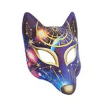 ifundom Karnaval Maskeli Balo Maskesi Ve Hayvan Maskesi Stili Için Benzersiz Maske