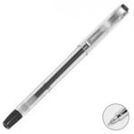 İğne Uçlu Jel Kalem 0.5 Pilot Kalem 5 Adet Pensan Mykinggel İğne Uçlu Jel Kalem 5 ADET Pilot Kalem 0.5mm