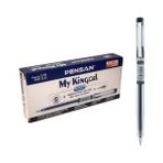 Iğne Uçlu Jel Kalem 12 Adet Siyah 0.5 Pilot Kalem Pensan Mykinggel Iğne Uçlu Jel Kalem Pilot Kalem 12 Tane Siyah 0.5mm - 0.5mm x Standart x Siyah