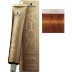 Igora Royal Absolutes 7-70 Kumral-Doğal Bakır 6 Adet Saç Boyası