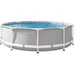 IH26700 Prefabrik Aile Havuzu - Renkli - 0 - 1 Yaş