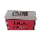 İha Cilt Şapı