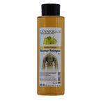 Ihlamur Çiçeği Kolonyası - 400 ML - (Pet Şişe)
