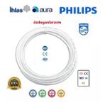 İhlas Aura -Homend -Bosch -Korea Buzsu - Ugur -Lg Chem Phılıps Su Arıtma Cıhazı Beyaz Hortumu 5 Metre