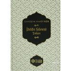 İhlas Suresi Tefsiri - İbni Sina