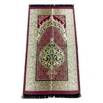 İhvan 0150 Fuşya Seccade