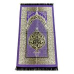 İhvan 0150 Lila Seccade