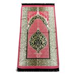 İhvan 0150 Mercan Seccade